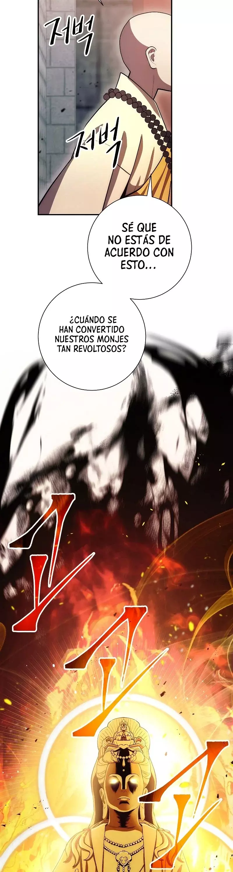 Read La Leyenda de Asura El Dragón Venenoso ES Manga Online