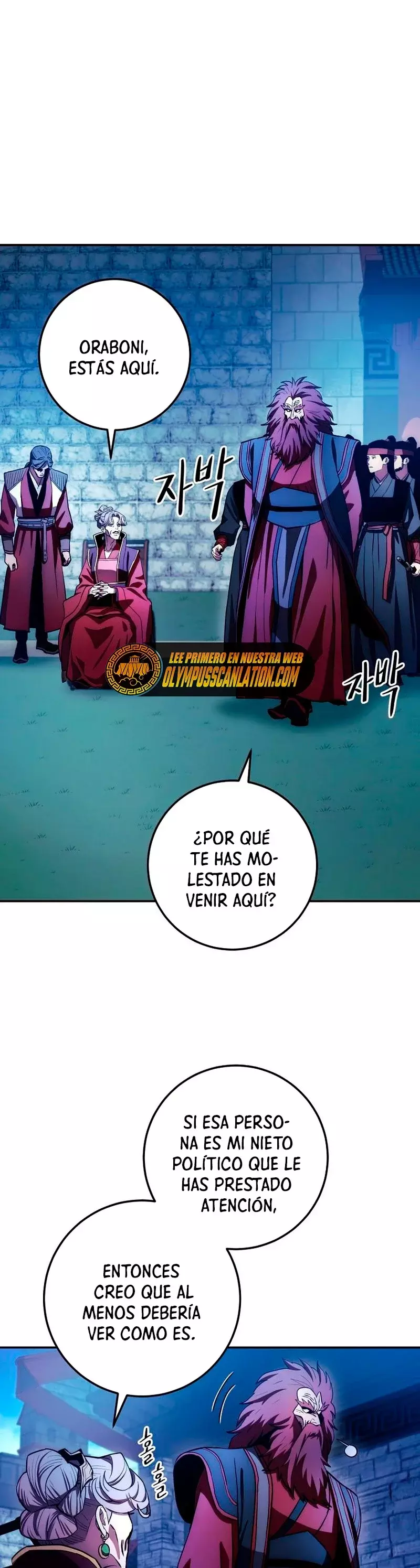 Read La Leyenda de Asura El Dragón Venenoso ES Manga Online