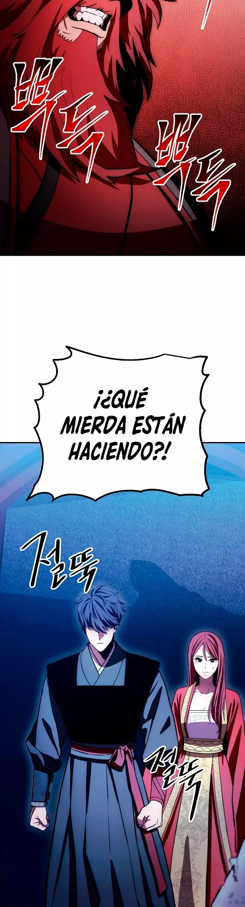 Read La Leyenda de Asura El Dragón Venenoso ES Manga Online