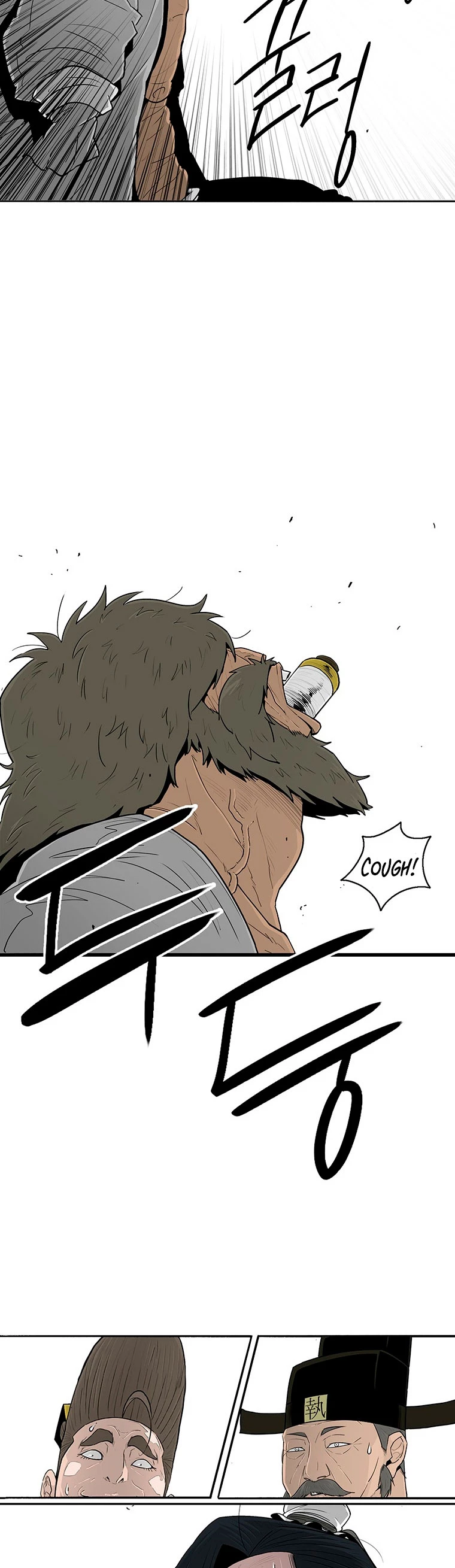 Read La Leyenda de la Hoja del Norte ES Manga Online