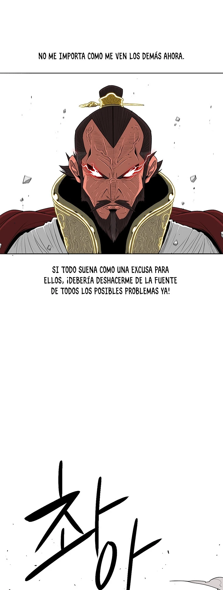 Read La Leyenda de la Hoja del Norte ES Manga Online