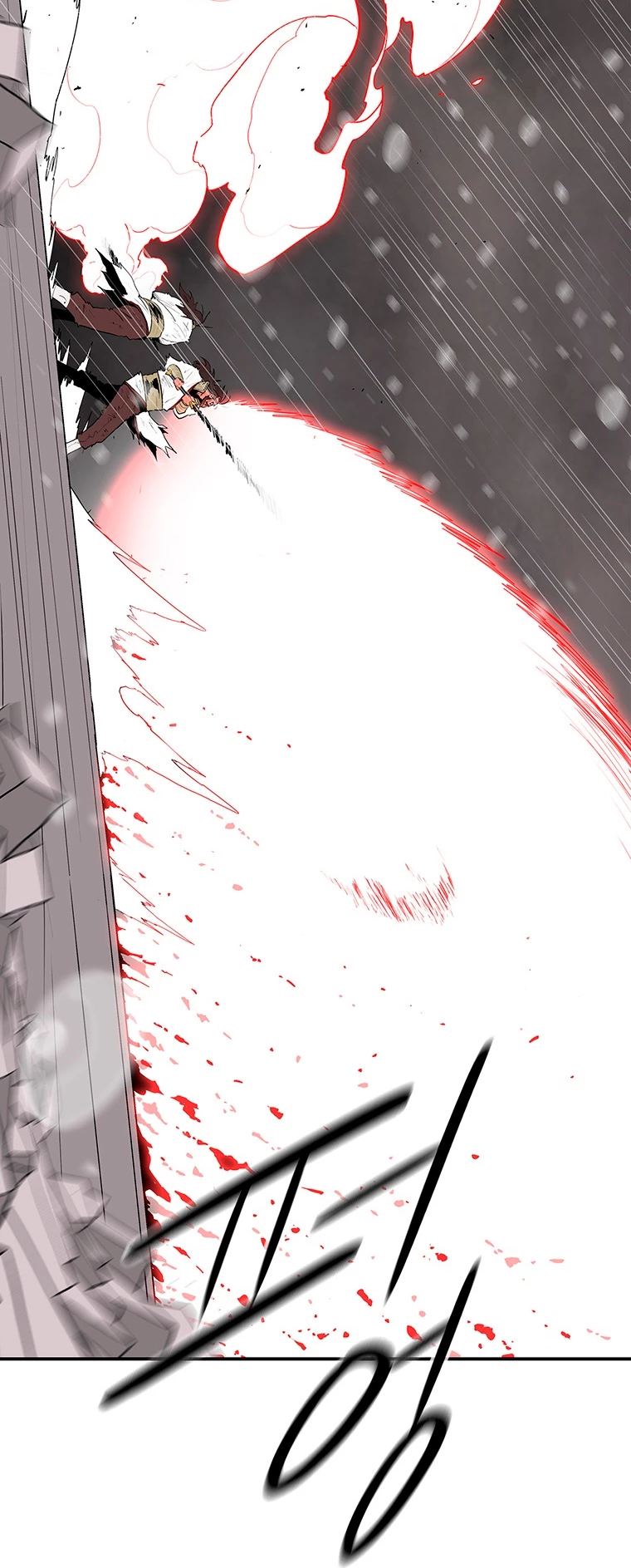 Read La Leyenda de la Hoja del Norte ES Manga Online