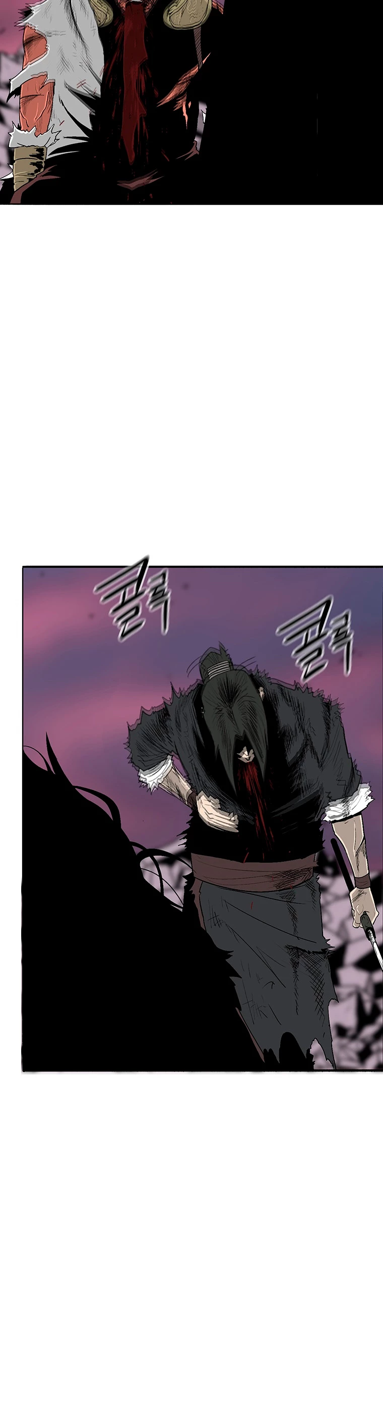 Read La Leyenda de la Hoja del Norte ES Manga Online