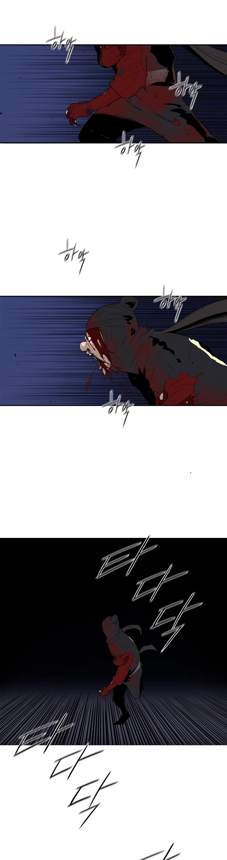 Read La Leyenda de la Hoja del Norte ES Manga Online