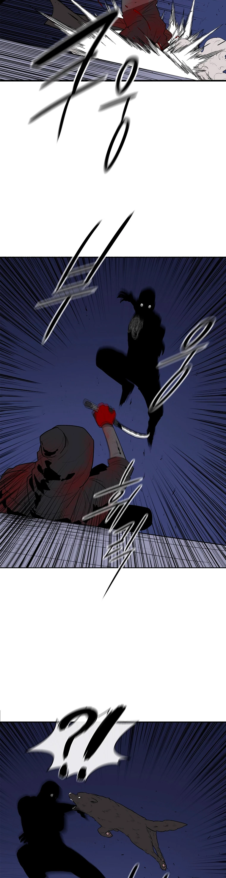 Read La Leyenda de la Hoja del Norte ES Manga Online