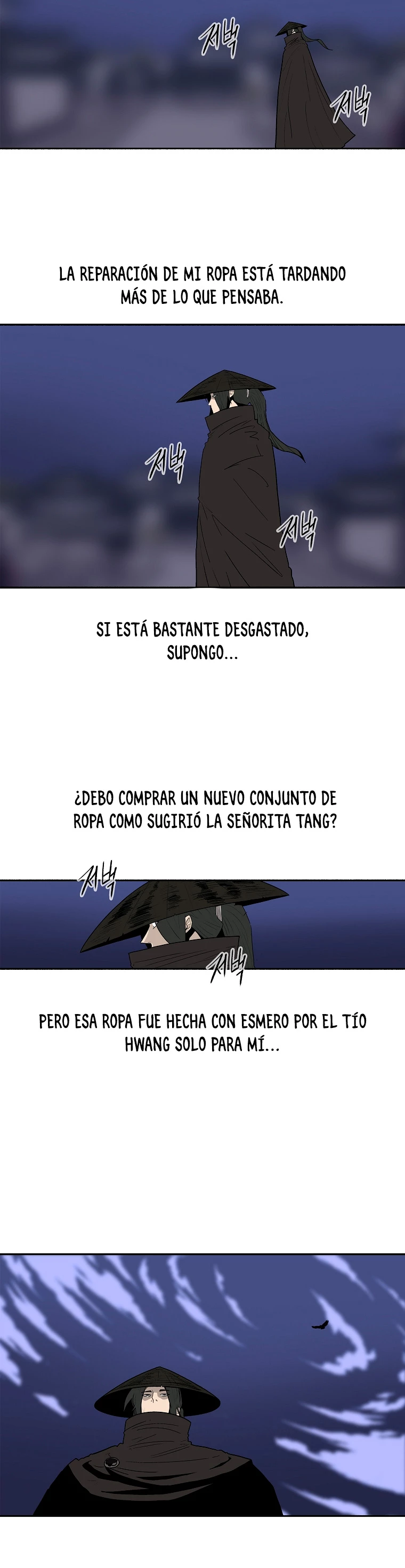 Read La Leyenda de la Hoja del Norte ES Manga Online