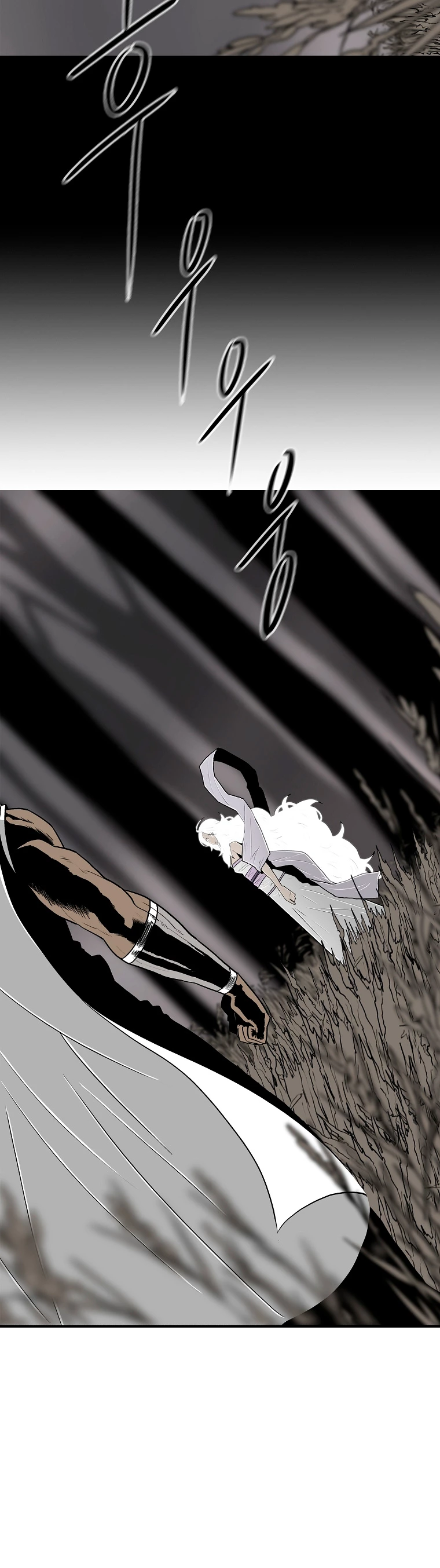 Read La Leyenda de la Hoja del Norte ES Manga Online