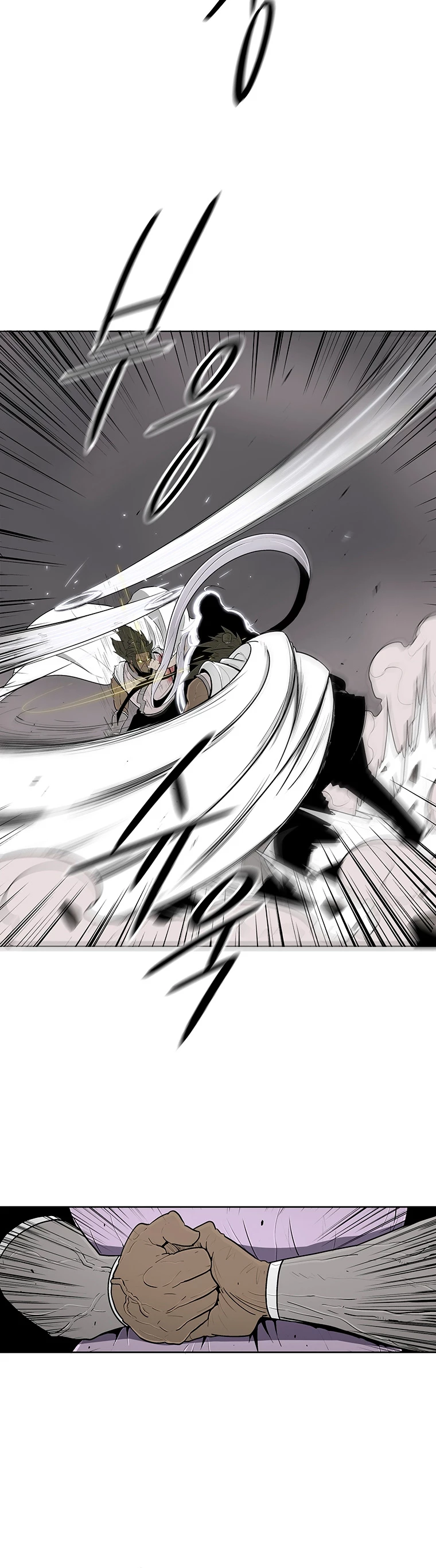 Read La Leyenda de la Hoja del Norte ES Manga Online