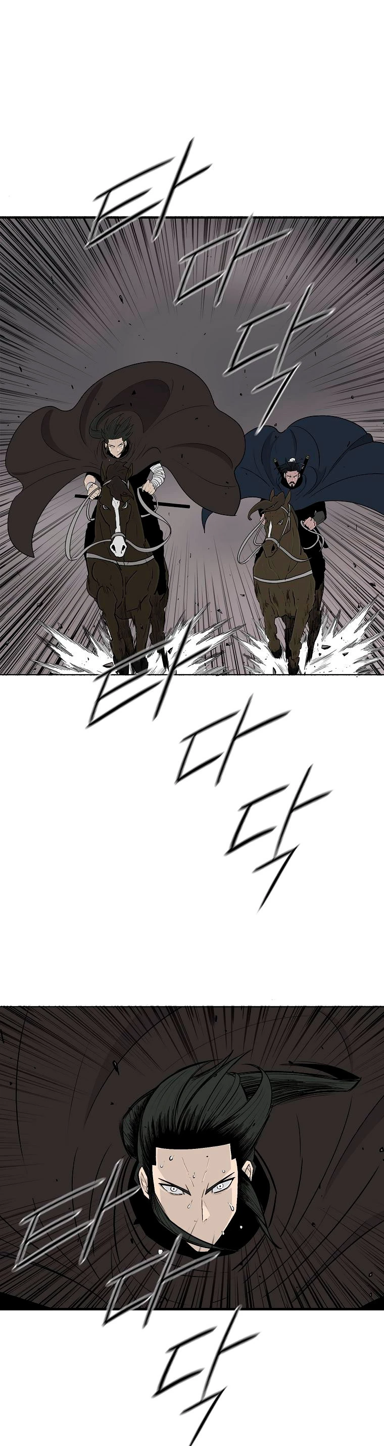Read La Leyenda de la Hoja del Norte ES Manga Online
