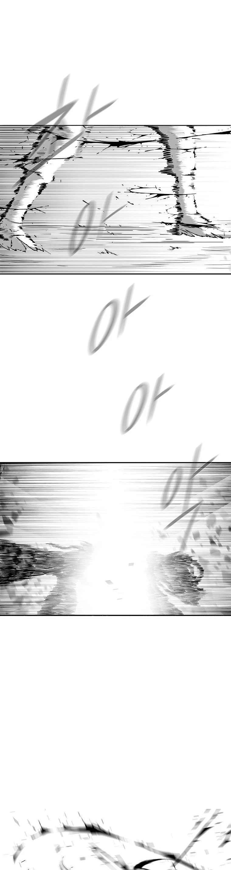 Read La Leyenda de la Hoja del Norte ES Manga Online