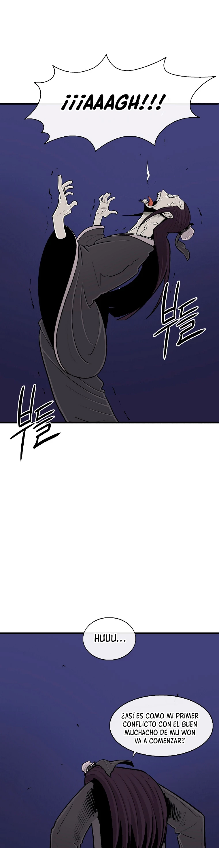 Read La Leyenda de la Hoja del Norte ES Manga Online