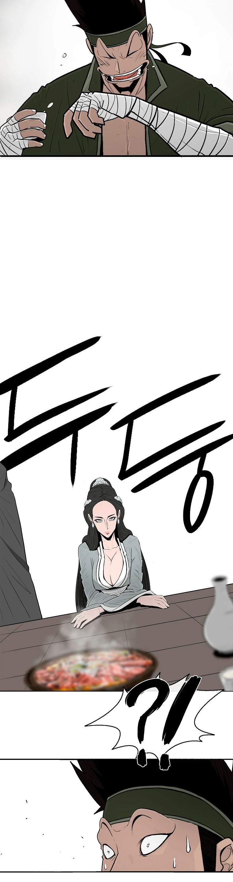 Read La Leyenda de la Hoja del Norte ES Manga Online