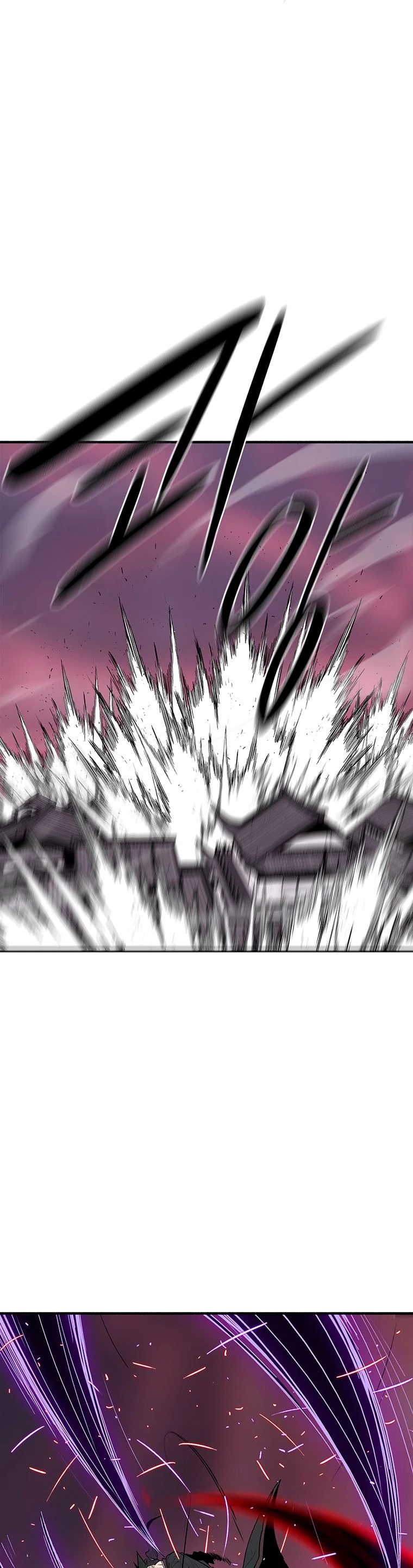 Read La Leyenda de la Hoja del Norte ES Manga Online