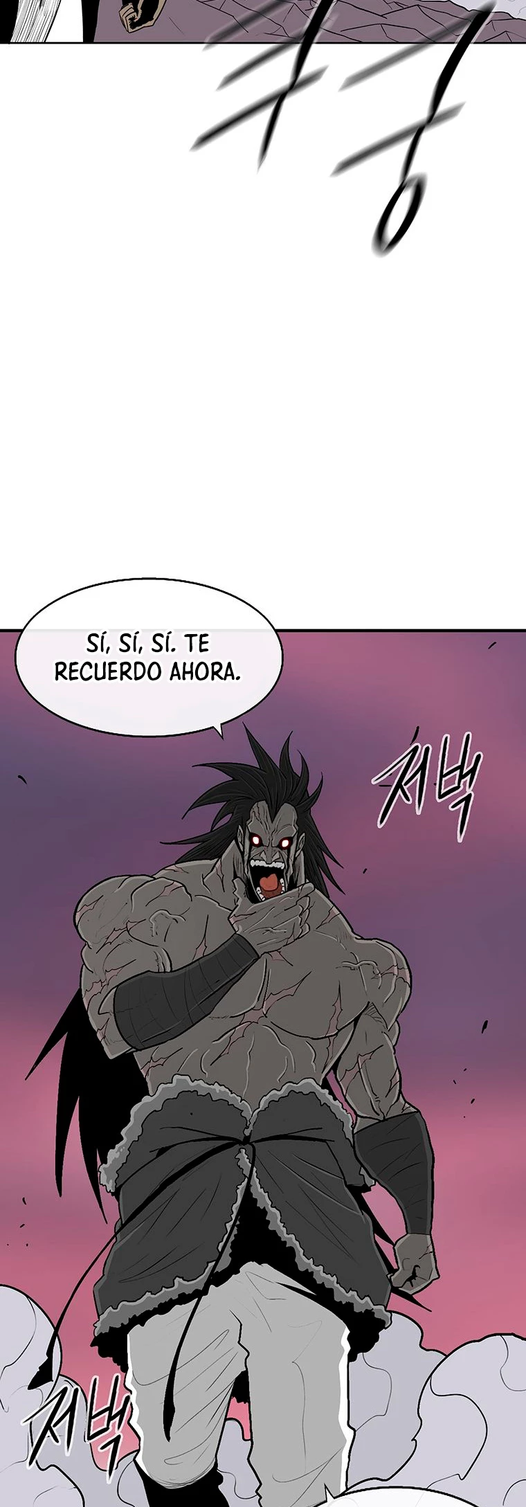 Read La Leyenda de la Hoja del Norte ES Manga Online