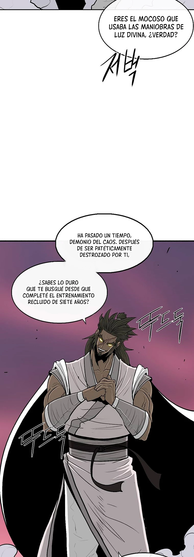 Read La Leyenda de la Hoja del Norte ES Manga Online