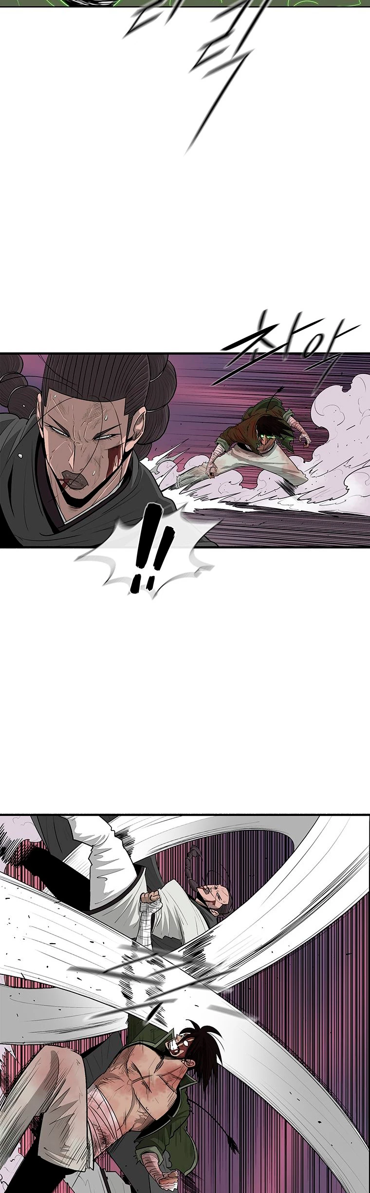 Read La Leyenda de la Hoja del Norte ES Manga Online