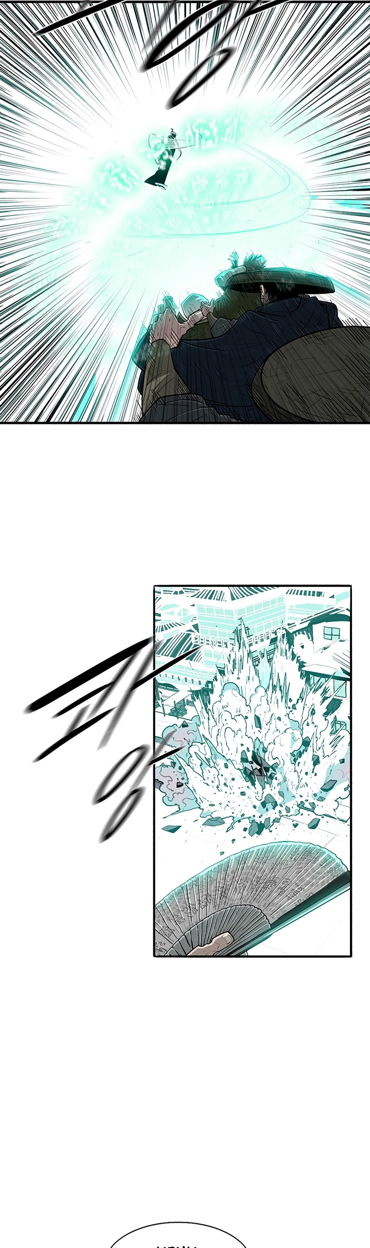 Read La Leyenda de la Hoja del Norte ES Manga Online