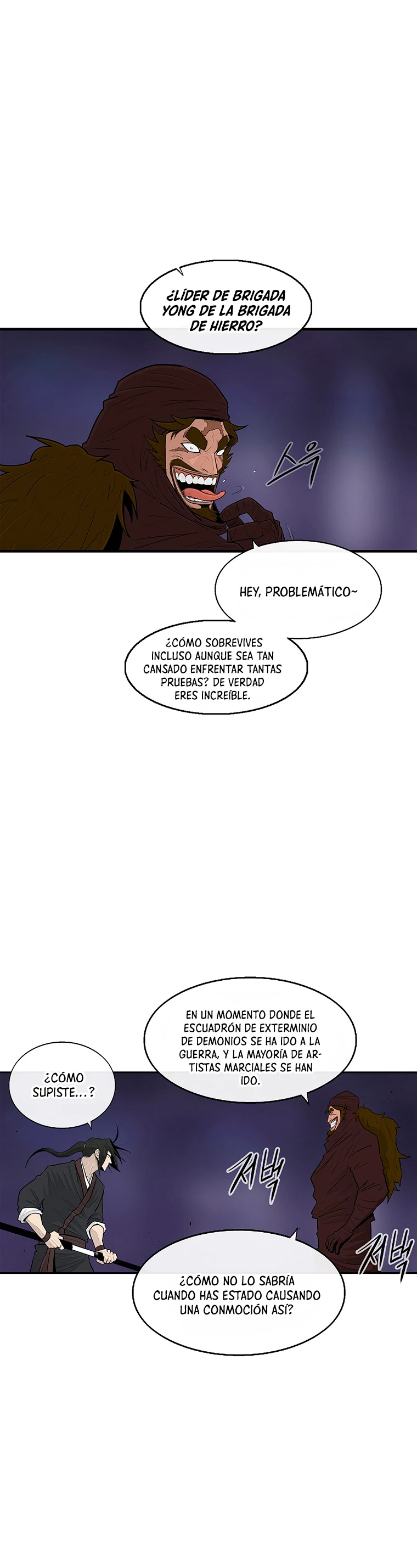 Read La Leyenda de la Hoja del Norte ES Manga Online