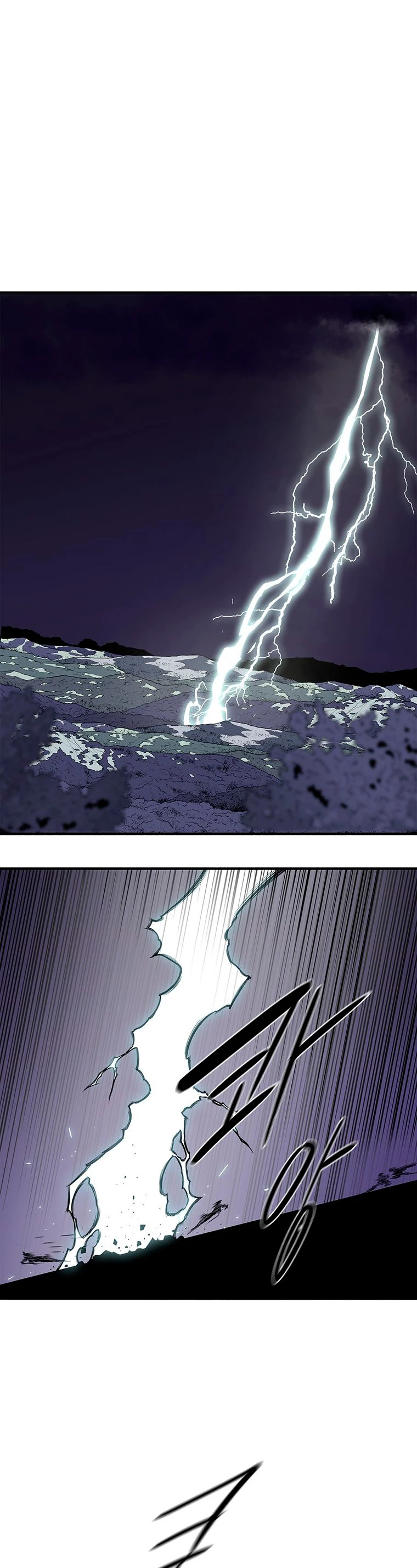 Read La Leyenda de la Hoja del Norte ES Manga Online