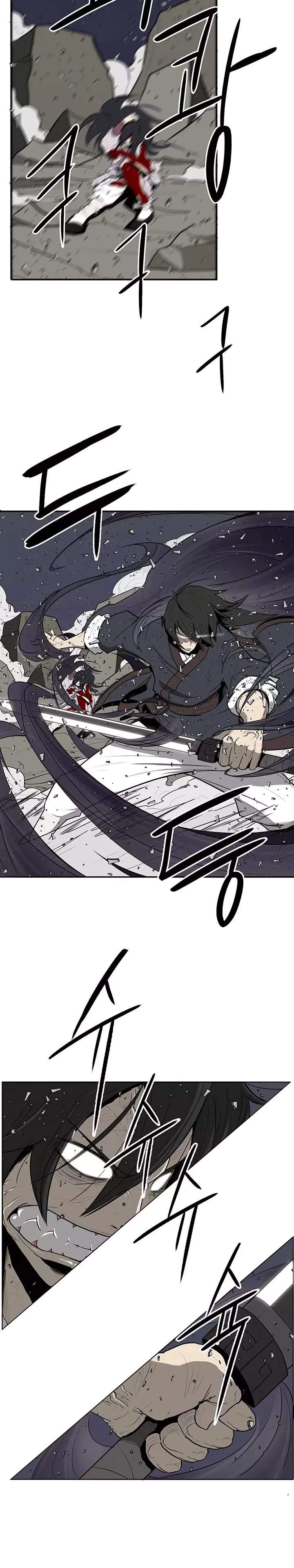 Read La Leyenda de la Hoja del Norte ES Manga Online