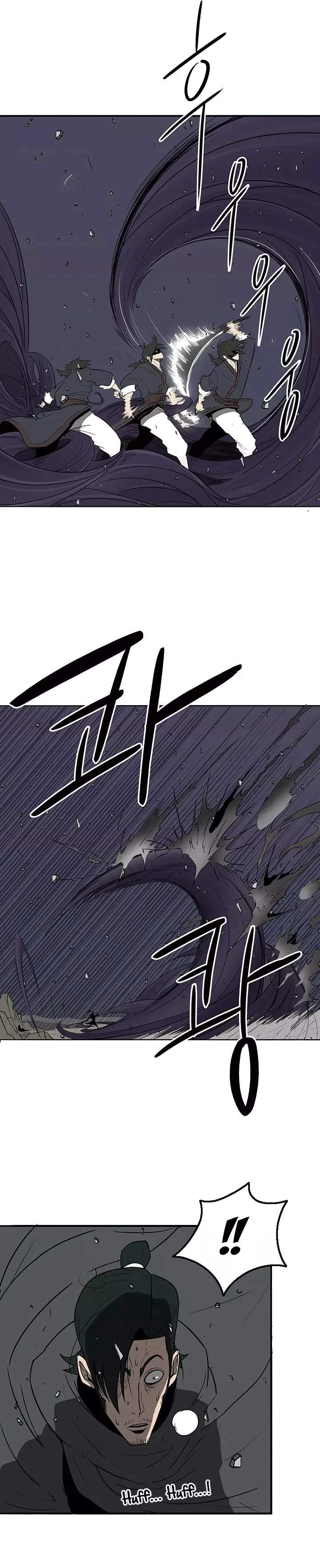 Read La Leyenda de la Hoja del Norte ES Manga Online