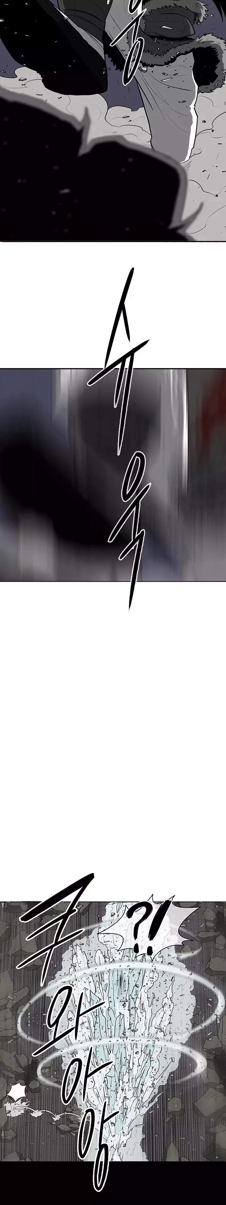 Read La Leyenda de la Hoja del Norte ES Manga Online