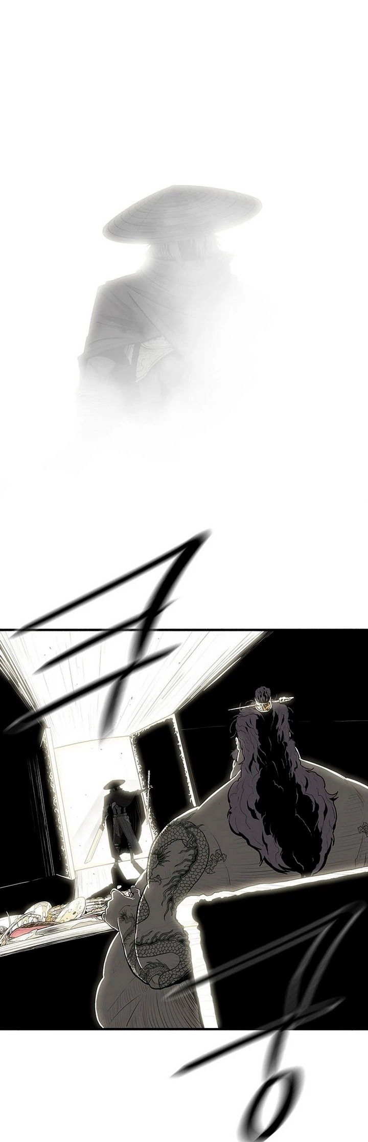Read La Leyenda de la Hoja del Norte ES Manga Online