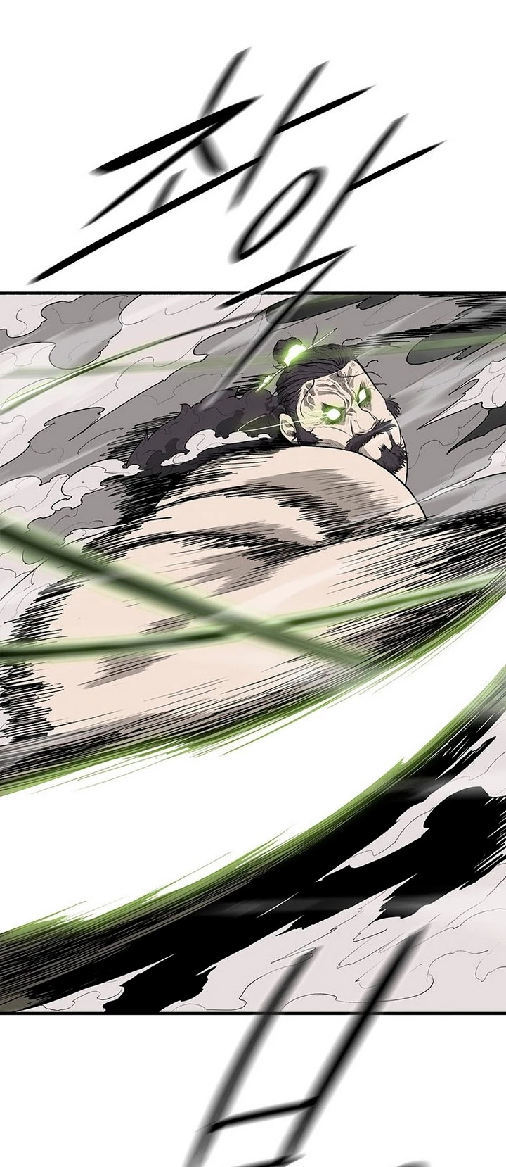 Read La Leyenda de la Hoja del Norte ES Manga Online