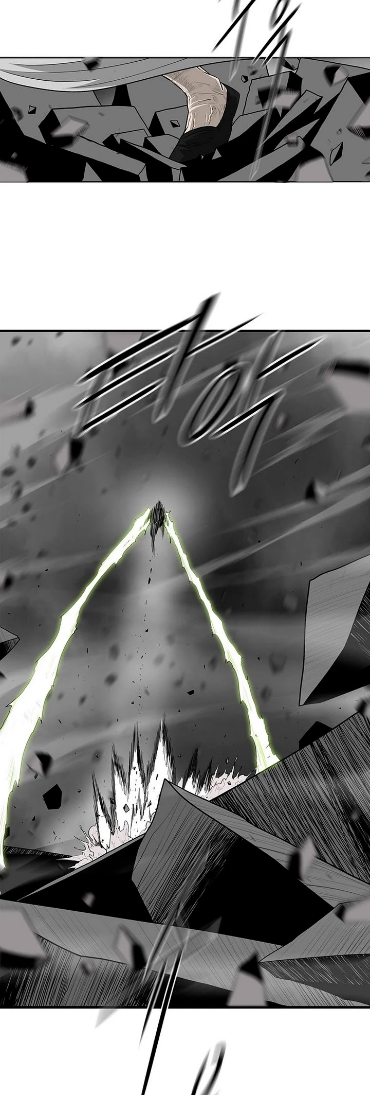 Read La Leyenda de la Hoja del Norte ES Manga Online