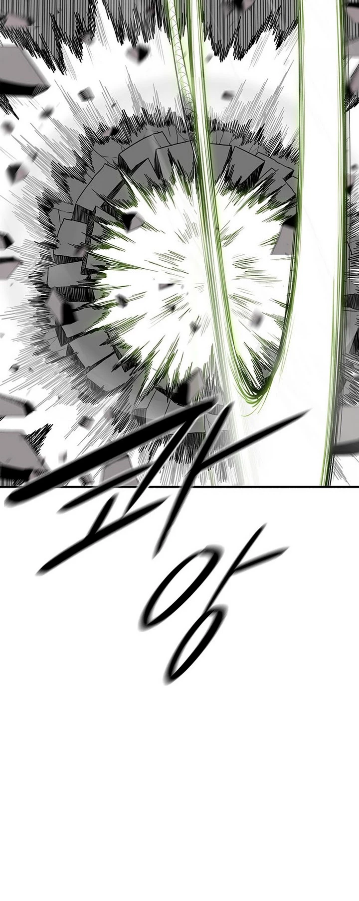 Read La Leyenda de la Hoja del Norte ES Manga Online