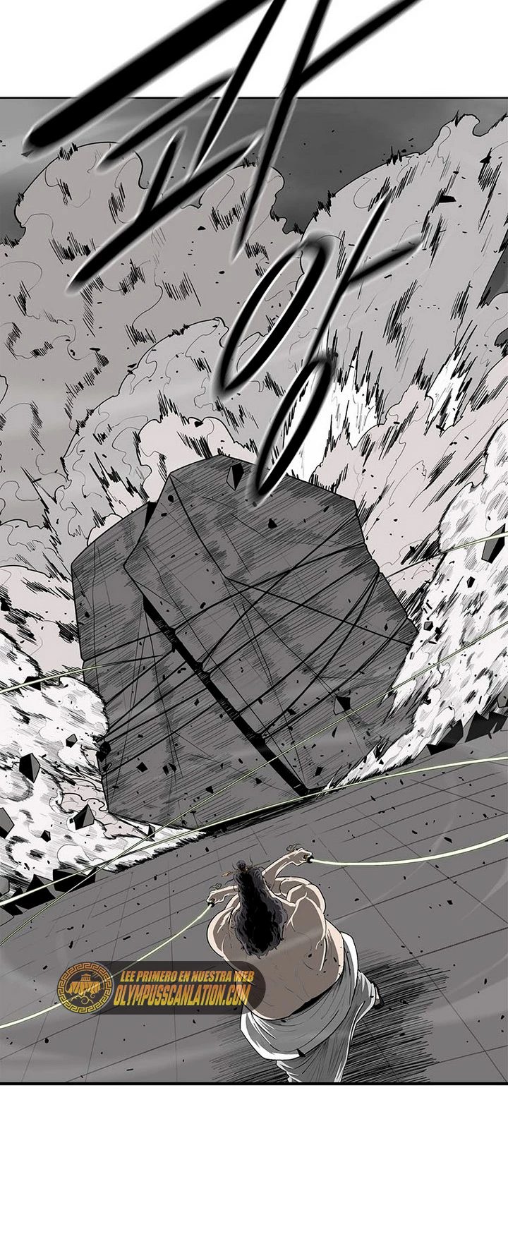 Read La Leyenda de la Hoja del Norte ES Manga Online