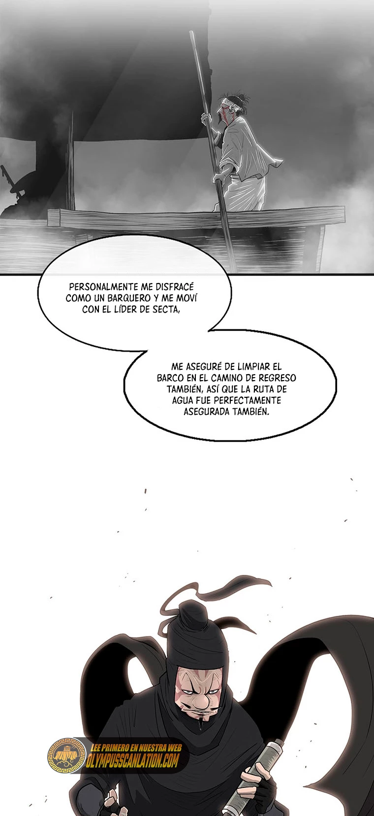Read La Leyenda de la Hoja del Norte ES Manga Online