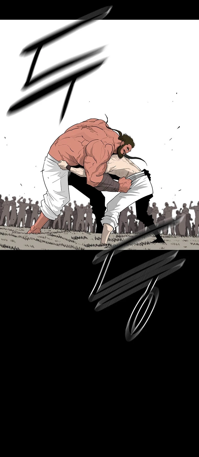 Read La Leyenda de la Hoja del Norte ES Manga Online