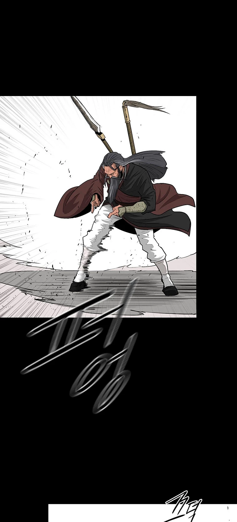 Read La Leyenda de la Hoja del Norte ES Manga Online