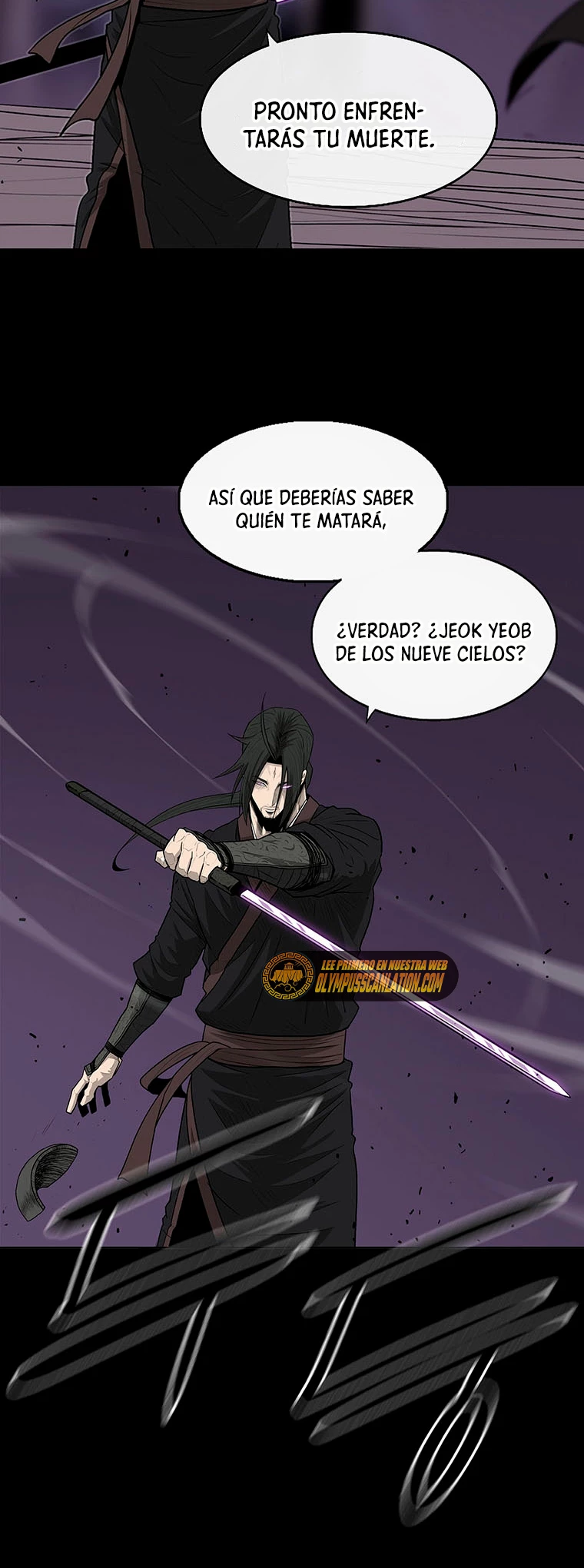 Read La Leyenda de la Hoja del Norte ES Manga Online