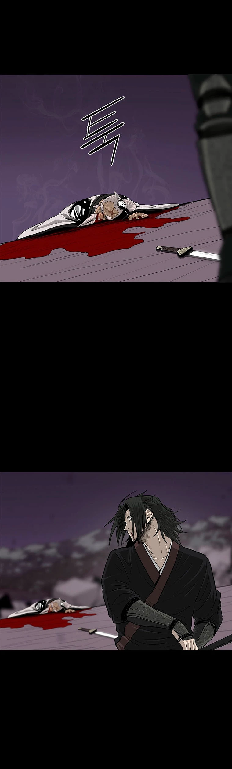 Read La Leyenda de la Hoja del Norte ES Manga Online