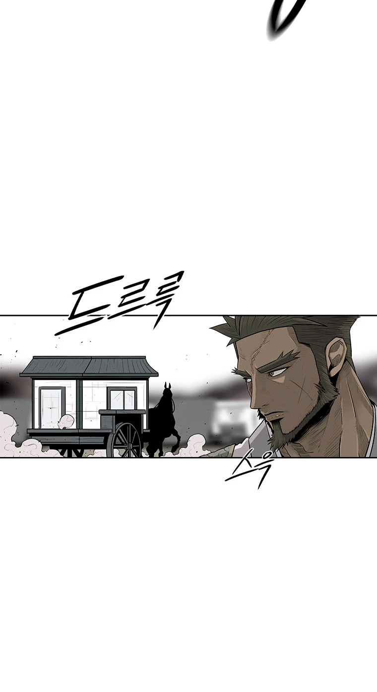 Read La Leyenda de la Hoja del Norte ES Manga Online