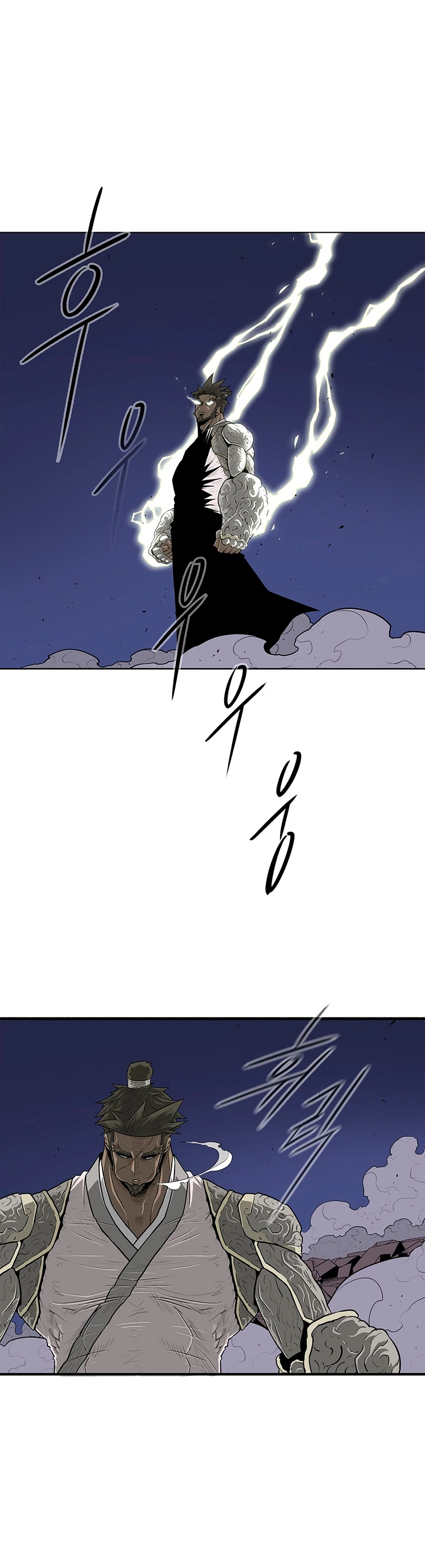 Read La Leyenda de la Hoja del Norte ES Manga Online