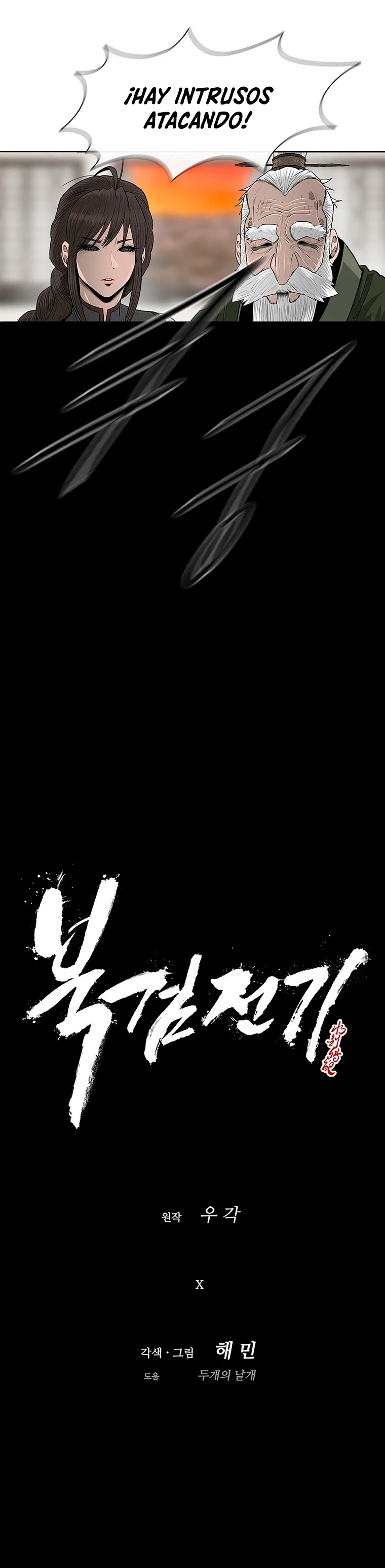Read La Leyenda de la Hoja del Norte ES Manga Online