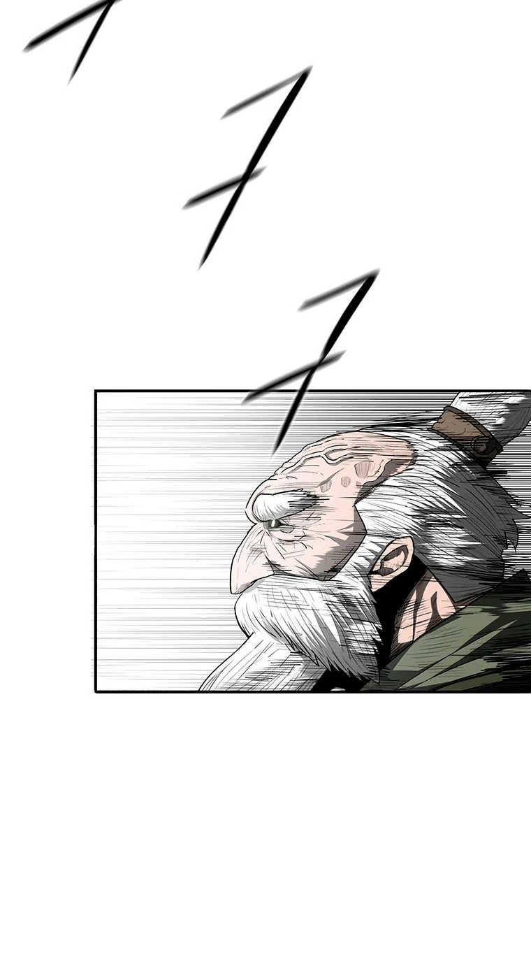 Read La Leyenda de la Hoja del Norte ES Manga Online