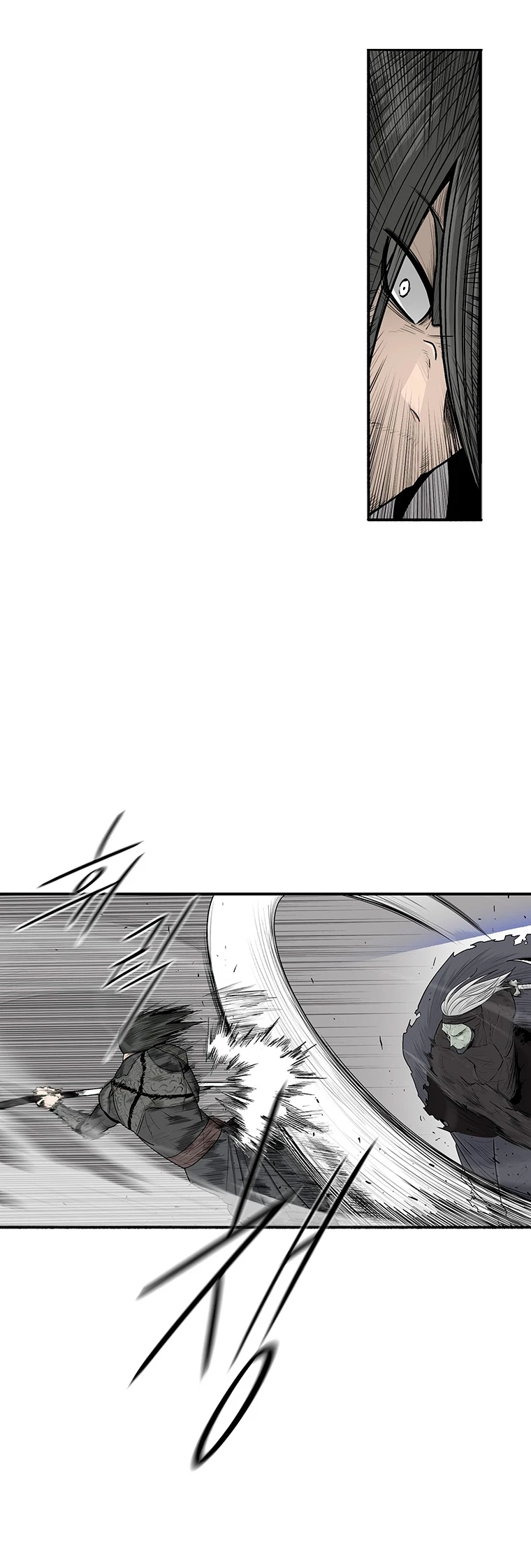 Read La Leyenda de la Hoja del Norte ES Manga Online
