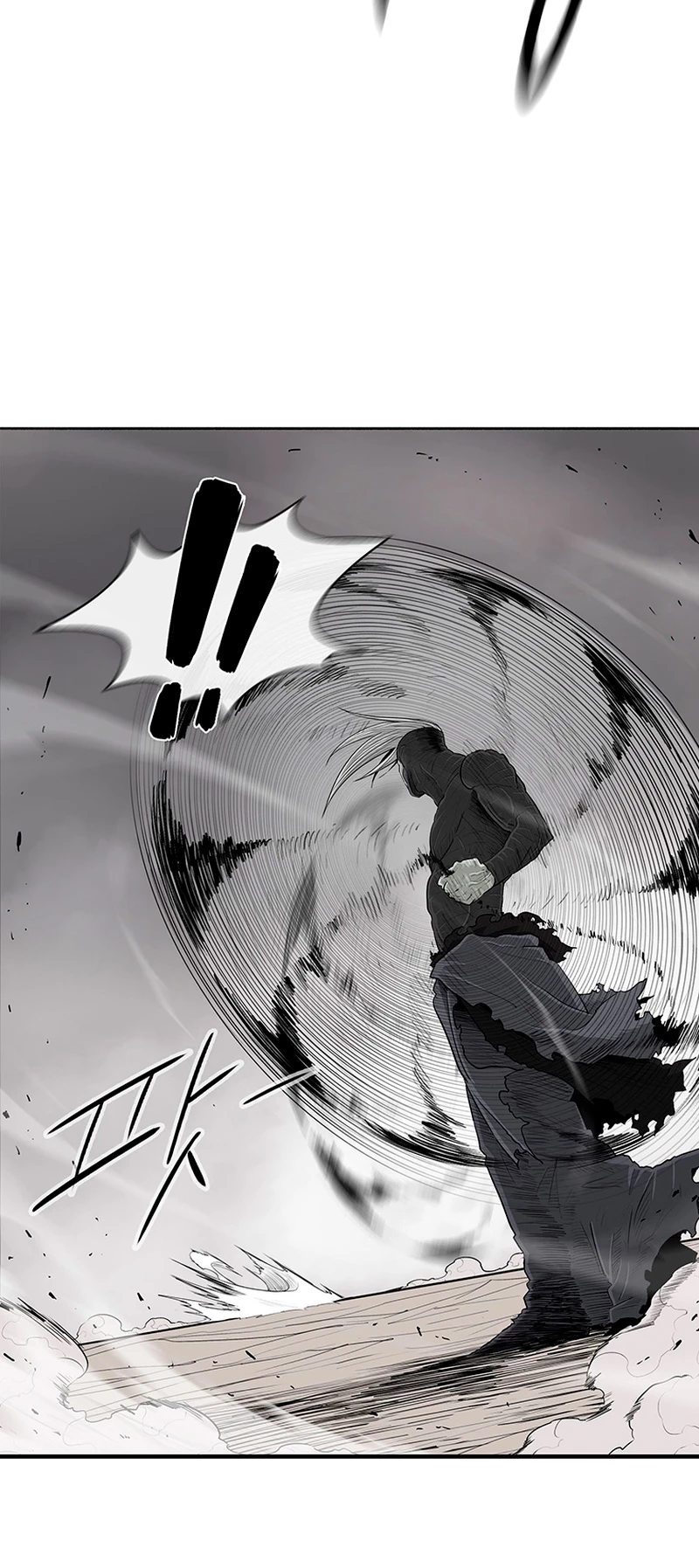 Read La Leyenda de la Hoja del Norte ES Manga Online
