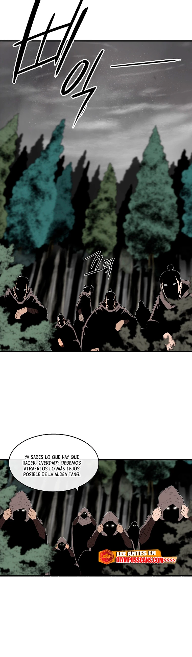Read La Leyenda de la Hoja del Norte ES Manga Online