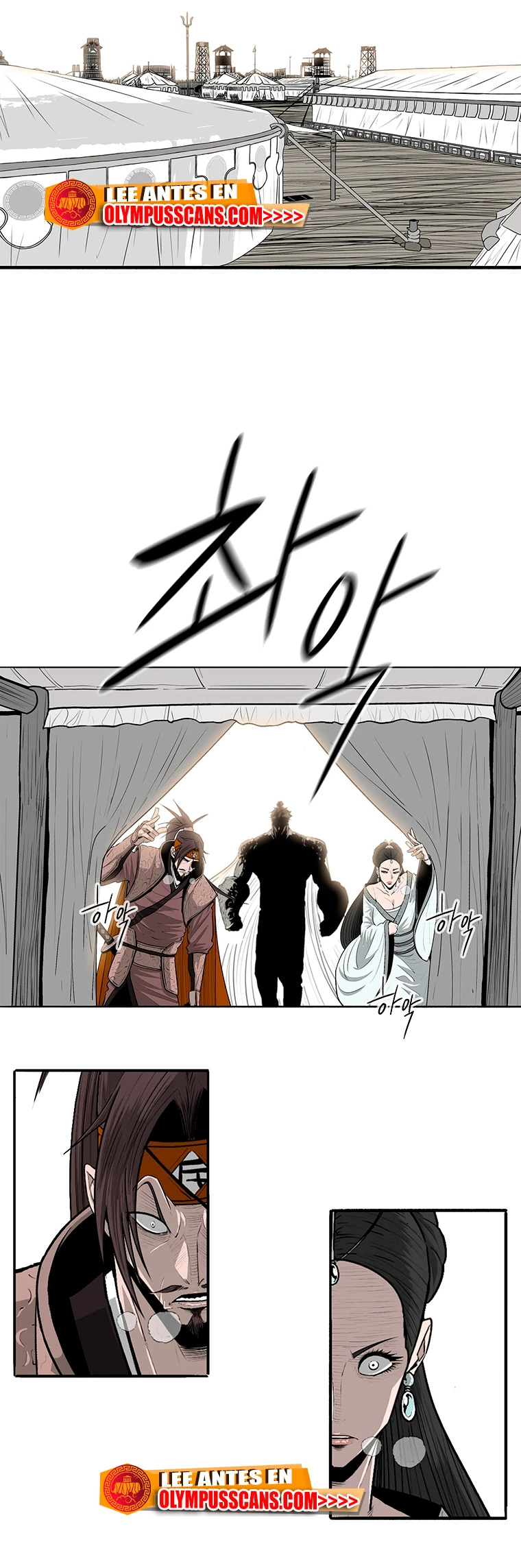 Read La Leyenda de la Hoja del Norte ES Manga Online