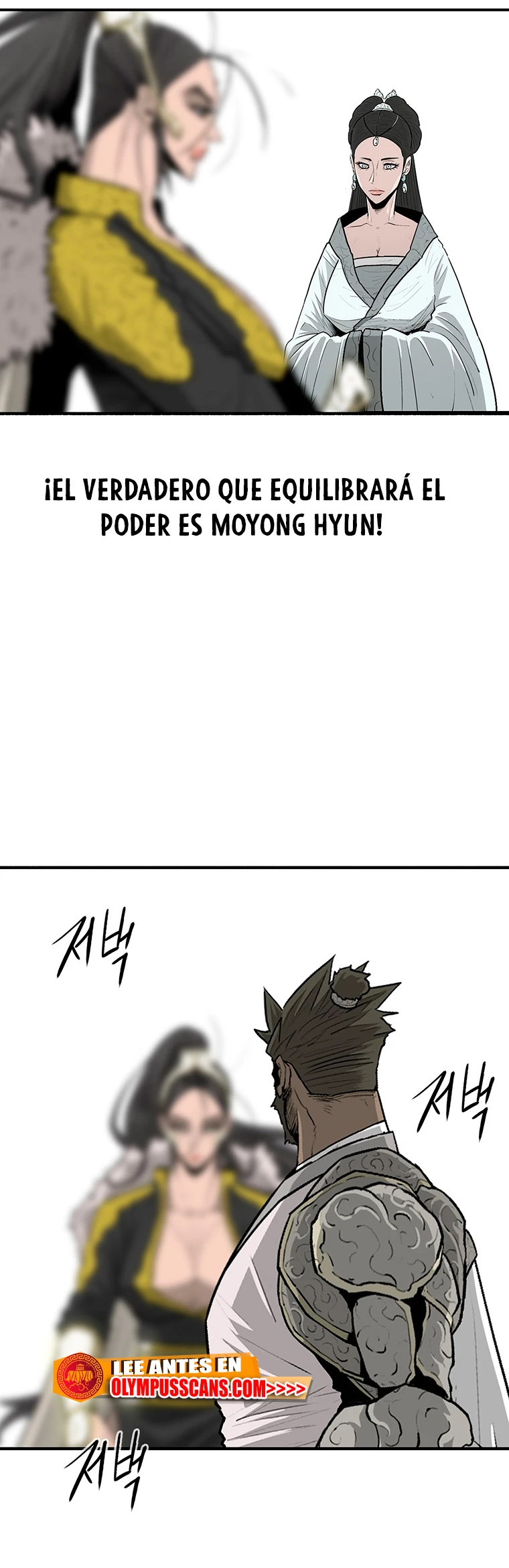 Read La Leyenda de la Hoja del Norte ES Manga Online