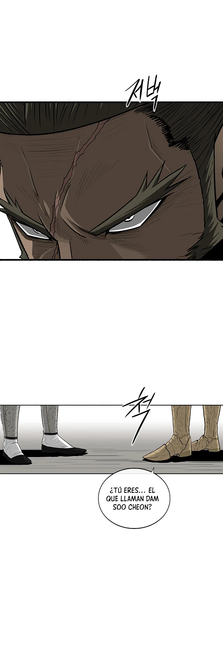 Read La Leyenda de la Hoja del Norte ES Manga Online