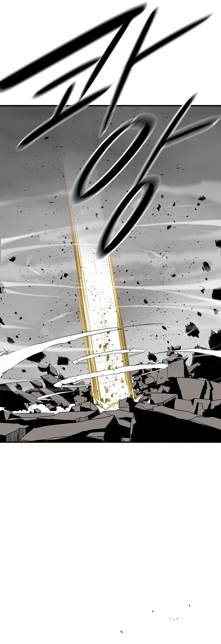 Read La Leyenda de la Hoja del Norte ES Manga Online