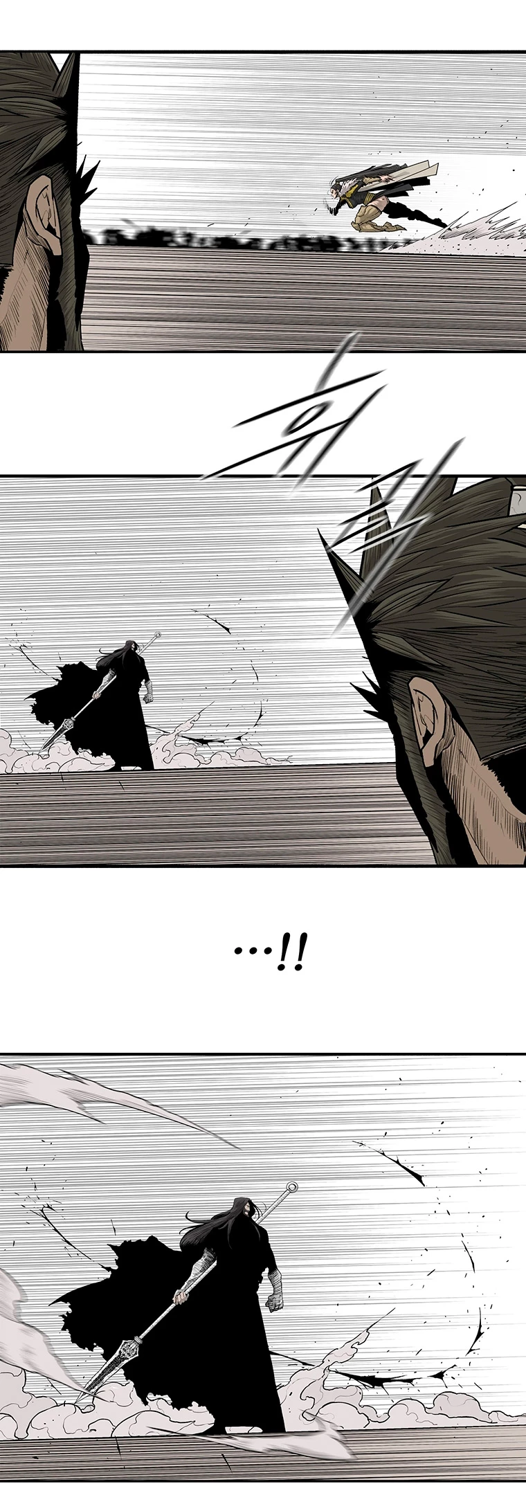Read La Leyenda de la Hoja del Norte ES Manga Online