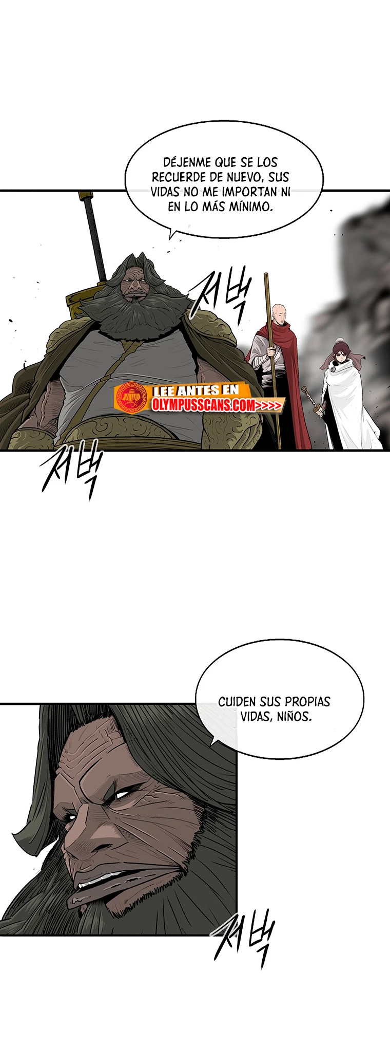 Read La Leyenda de la Hoja del Norte ES Manga Online