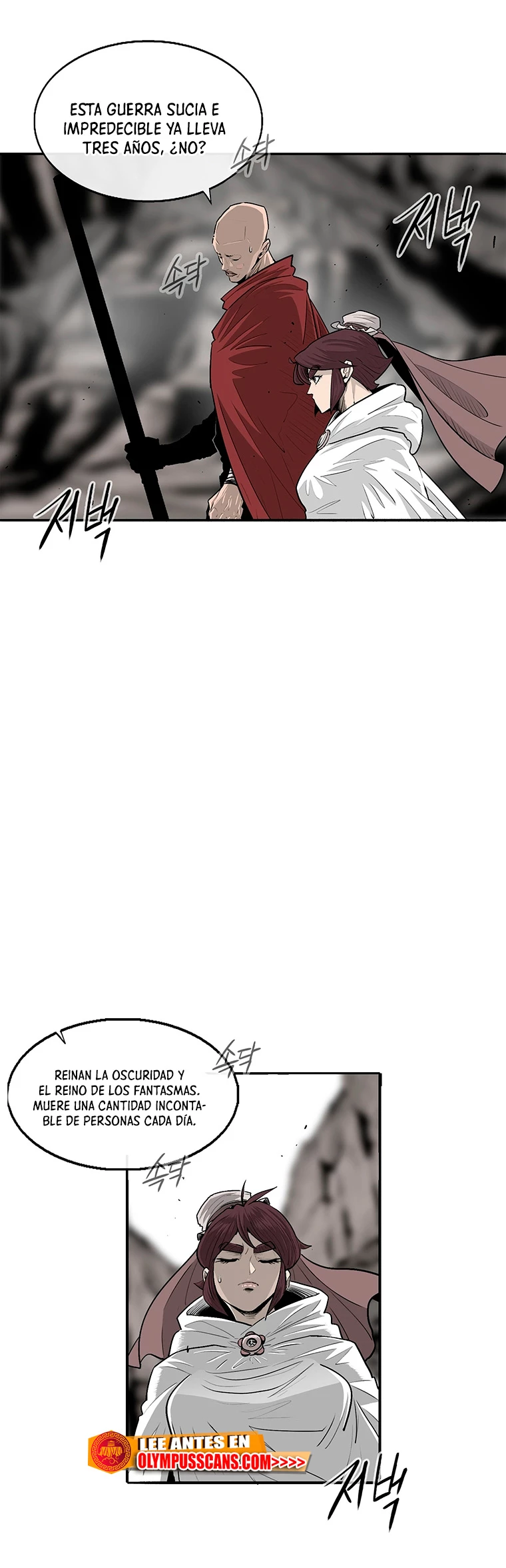 Read La Leyenda de la Hoja del Norte ES Manga Online